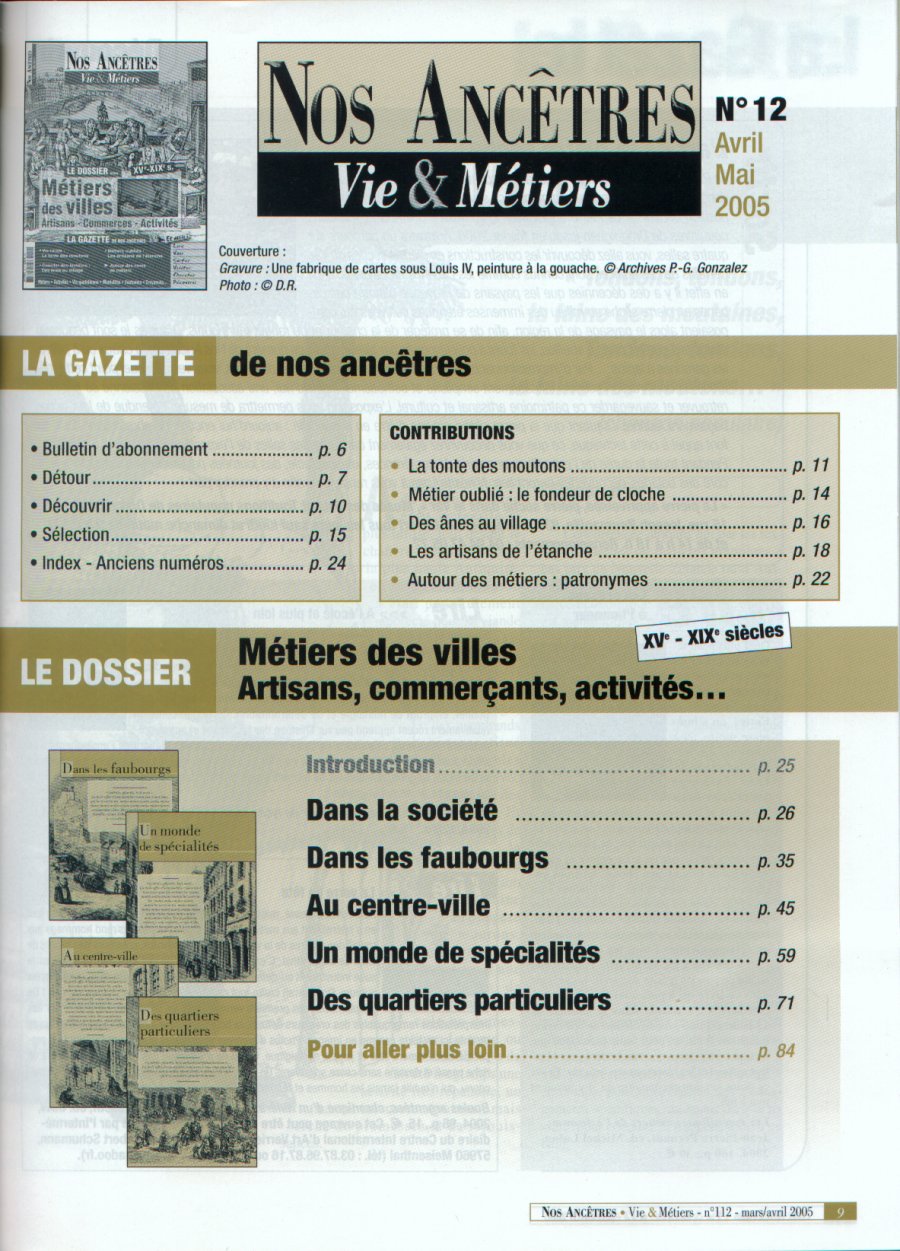 Mtiers des Villes